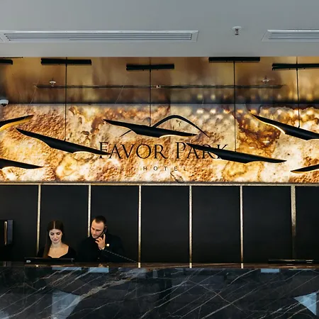 Favor Park Hotel